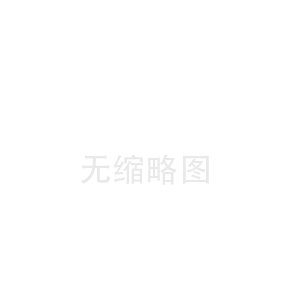 售后服務(wù)
