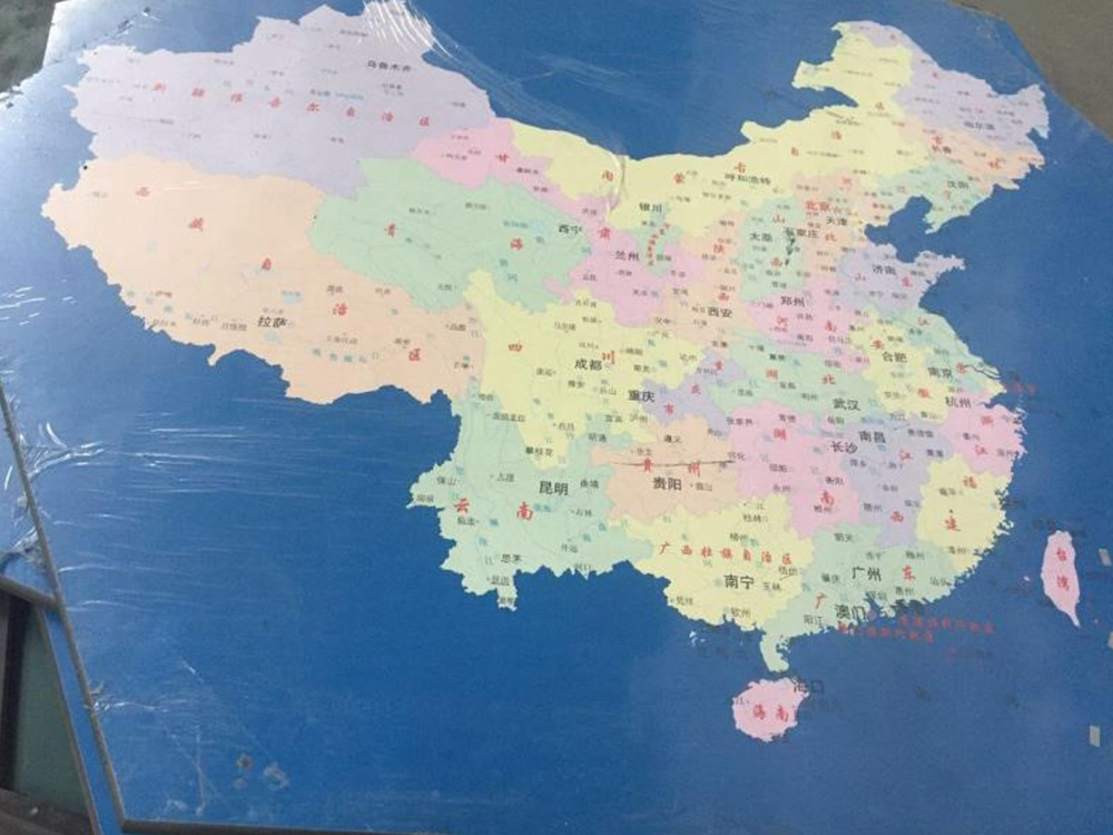 中國(guó)地圖